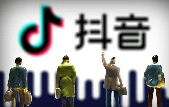 抖音原创者联盟计划，推动济南原创短视频版权保护
